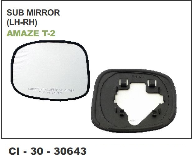 SUB MIRROR AMAZE TYPE-2