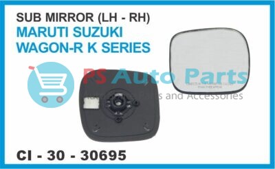 SUB MIRROR (LH-RH) MARUTI SUZUKI WAGON-R K SERIES
