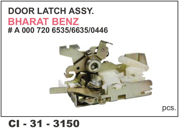 DOOR LOCK ASSY BHARAT BENZ