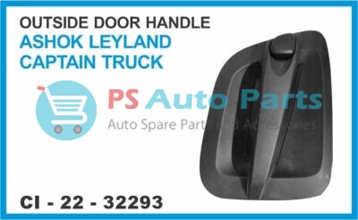 OUTSIDE DOOR HANDLE CAPTAIN,SUPER STALLION 6X6,6X4