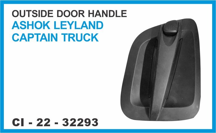 OUTSIDE DOOR HANDLE CAPTAIN,SUPER STALLION 6X6,6X4
