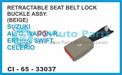 RETRACTABLE SEAT BELT LOCK BUCKLE ASSY (BEIGE) SUZUKI ,ALTO,WAGON-R,ERTIGA,SWIFT,CELERIO
