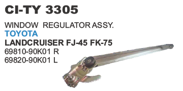 3305.png WINDOW REGULATOR ASSY TOYOTA LANDCRUISER FJ45