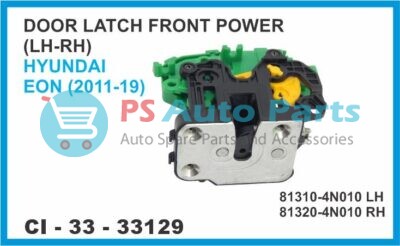 33129.jpeg DOOR LATCH FRONT POWER (LH-RH) HYUNDAI EON (2011-19)