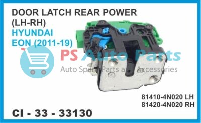 DOOR LATCH REAR POWER (LH-RH) HYUNDAI EON (2011-19)