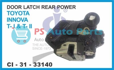 DOOR LATCH REAR POWER TOYOTA INNOVA TYPE - I &  TYPE - II