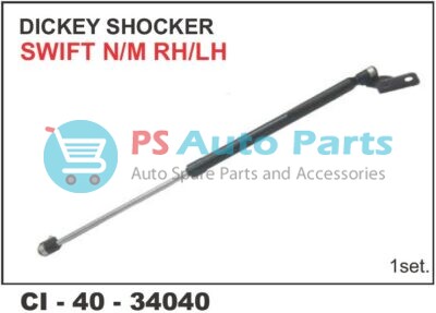 DICKEY SHOCKER SWIFT N/M (L/R)