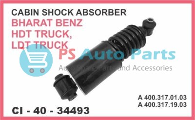 34493.jpeg CABIN SHOCK ABSORBER (345 MM) BHARAT BENZ HDT TRUCK, LDT TRUCK