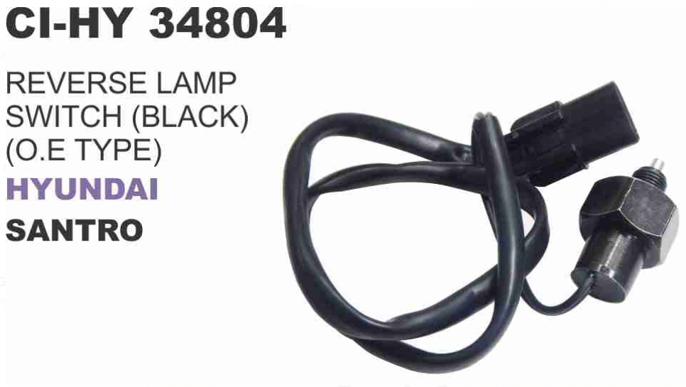 REVERSE LAMP SWITCH OE TYPE SANTRO (BLACK)