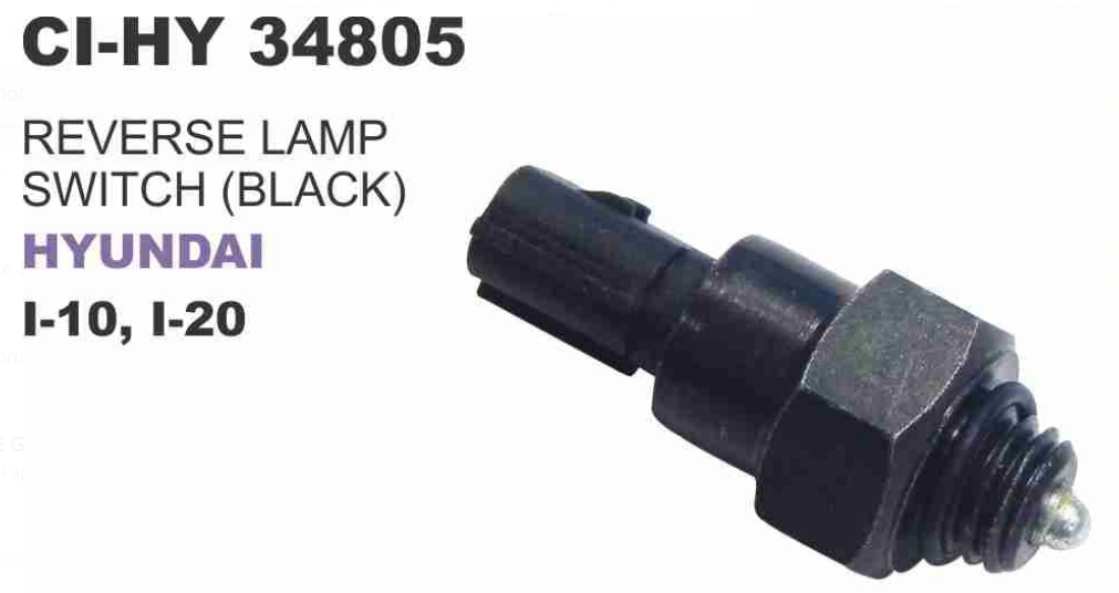 REVERSE LAMP SWITCH HYUNDAI I-10, I-20 (BLACK)