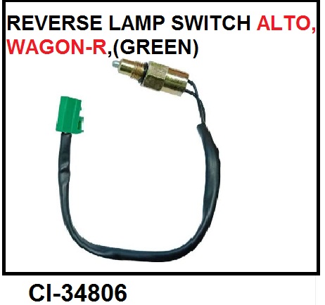 REVERSE LAMP SWITCH ALTO, WAGON-R (GREEN)