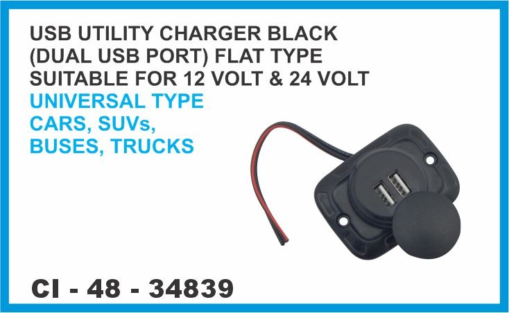 UTILITY USB CHARGER BLACK (DUAL PORT) FLAT TYPE SUITABLE FOR 12 VOLT & 24 VOLT 3.1 AMP UNIVERSAL TYP