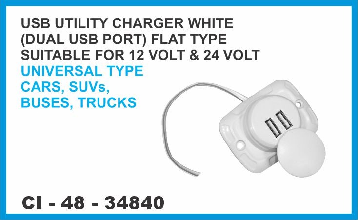 UTILITY USB CHARGER WHITE (DUAL PORT) FLAT TYPE SUITABLE FOR 12 VOLT & 24 VOLT 3.1 AMP UNIVERSAL TYP