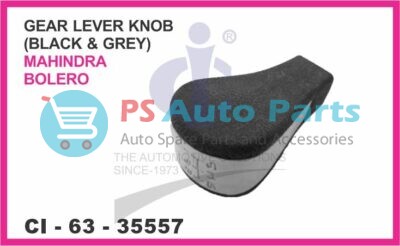 GEAR LEVER KNOB ( BLAK & GREY) MAHINDRA BOLERO