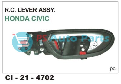 RC LOCK ASSY HONDA CIVIC