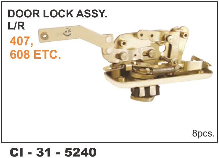 DOOR LOCK ASSY (TATAHCV)