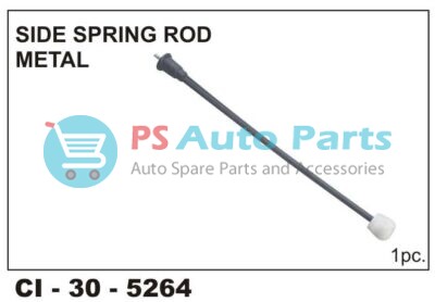 5264.jpg SIDE SPRING ROD TATA, LEYLAND