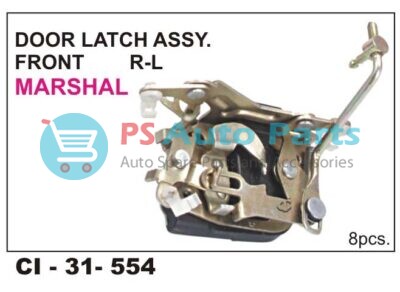 DOOR LOCK ASSY MARSHAL FRONT