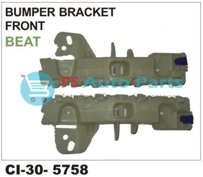 BUMPER BRACKET BEAT FRONT