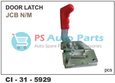 DOOR LOCK ASSY  JCB N/M