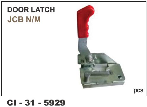 DOOR LOCK ASSY  JCB N/M