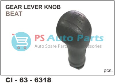 6318.jpg GEAR LEVER KNOB BEAT