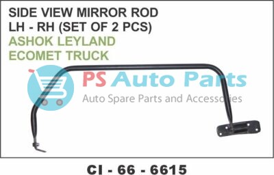 SIDE MIRROR ROD ASHOK LEYLAND ECOMET TRUCK (SET OF 2 PCS )  LH/RH