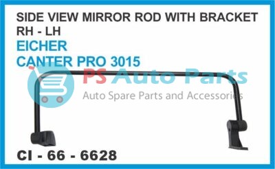 SIDE VIEW ROD MIRROR WITH BRACKET LH-RH EICHER CANTER PRO