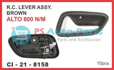 RC LOCK ALTO-800 N/M ALTO-800 O/M ALTO K-10 T-2 GREY  BROWN