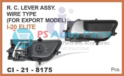 INSIDE DOOR HANDLE HYUNDAI i 20 ELITE FOR EXPORT ONLY