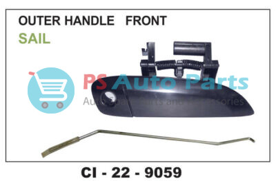 OUTER HANDLE SAIL FRONT