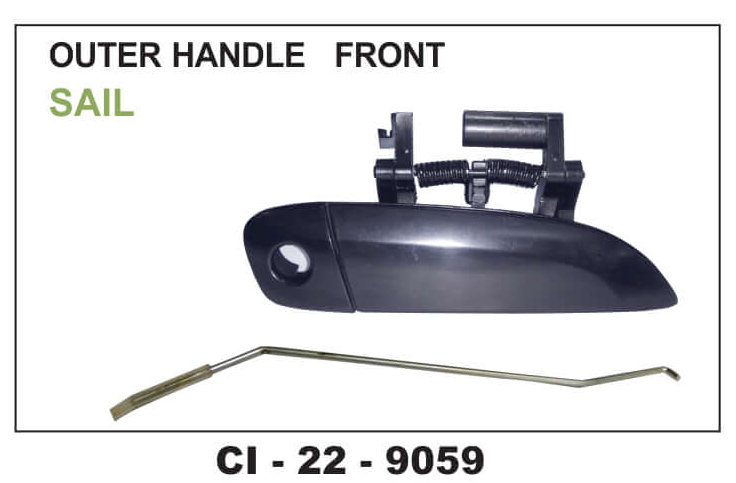 OUTER HANDLE SAIL FRONT
