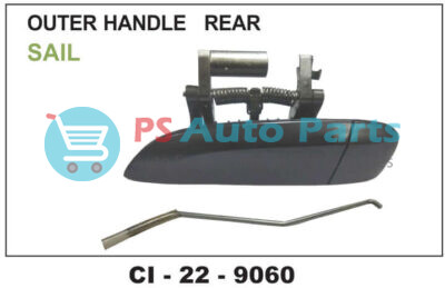 OUTER HANDLE SAIL REAR