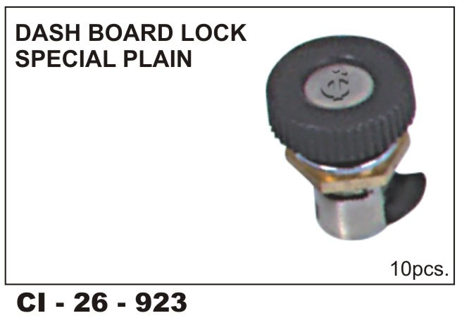 DASH BOARD LOCK SPECIAL PLAIN