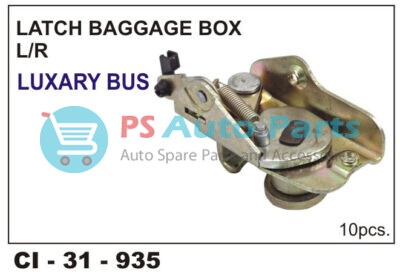 BAGGAGE BOX LOCK ASSY