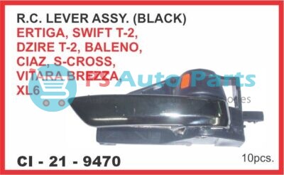 RC LOCK  ASSY  BLACK ERTIGA, SWIFT TYPE-2, DZIRE TYPE-2, BALENO,CIAZ,S-CROSS,VITARA BREZZA,XL6