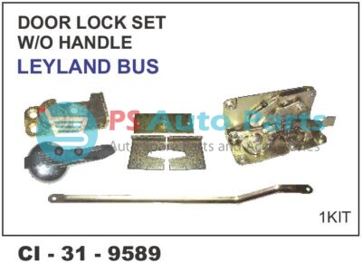 DOOR LOCK SET W/O  OUTSIDE HANDLE LEYLAND BUS