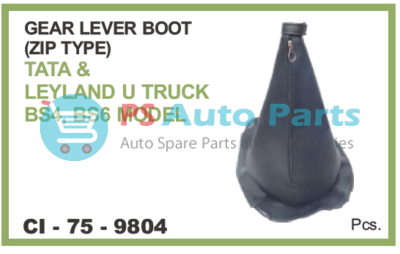 GEAR LEVER BOOT ZIP TYPE TATA, LEYLAND, U TRUCK (BS4, BS6 )