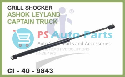 GRILL SHOCKER (GAS SPRING) LEYLAND CAPTAIN TRUCK