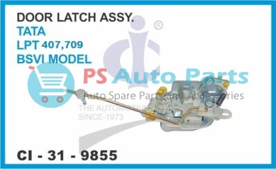 DOOR LATCH ASSY TATA LPT SIGNA BS6 MODEL