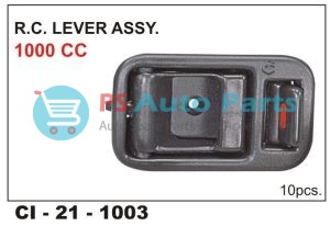 RC LOCK CC R