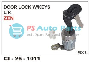 DOOR LOCK W/KEY ZEN