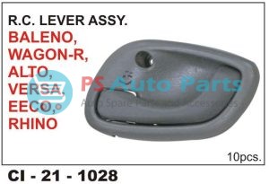 "RC LOCK ASSY ALTO, WAGON-R ALTO K10 T1 BALENO O/M, EECO FRONT, VERSA FRONT, RHINO (GREY)"