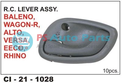 "RC LOCK ASSY ALTO, WAGON-R ALTO K10 T1 BALENO O/M, EECO FRONT, VERSA FRONT, RHINO (GREY)"