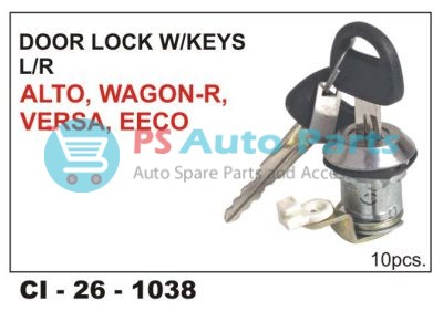 "DOOR LOCK W/K WAGON-R, ALTO"