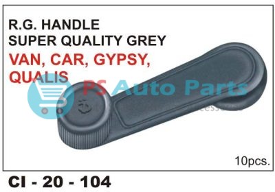 RG HANDLE SUPER GREY
