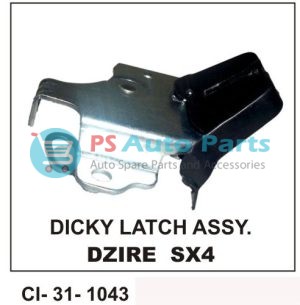 DICKY LOCK ASSY DZIRE