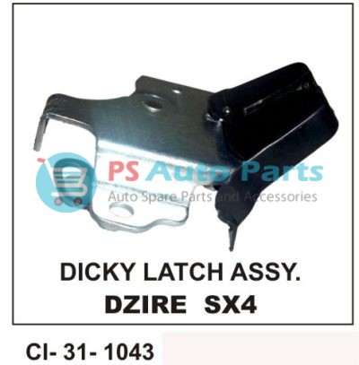 DICKY LOCK ASSY DZIRE