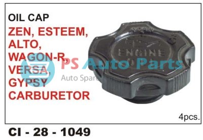 1049.jpg "OIL CAP ZEN, ALTO, WAGON-R GYPSY"