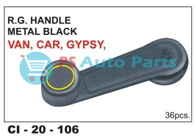 RG HANDLE METAL BLACK